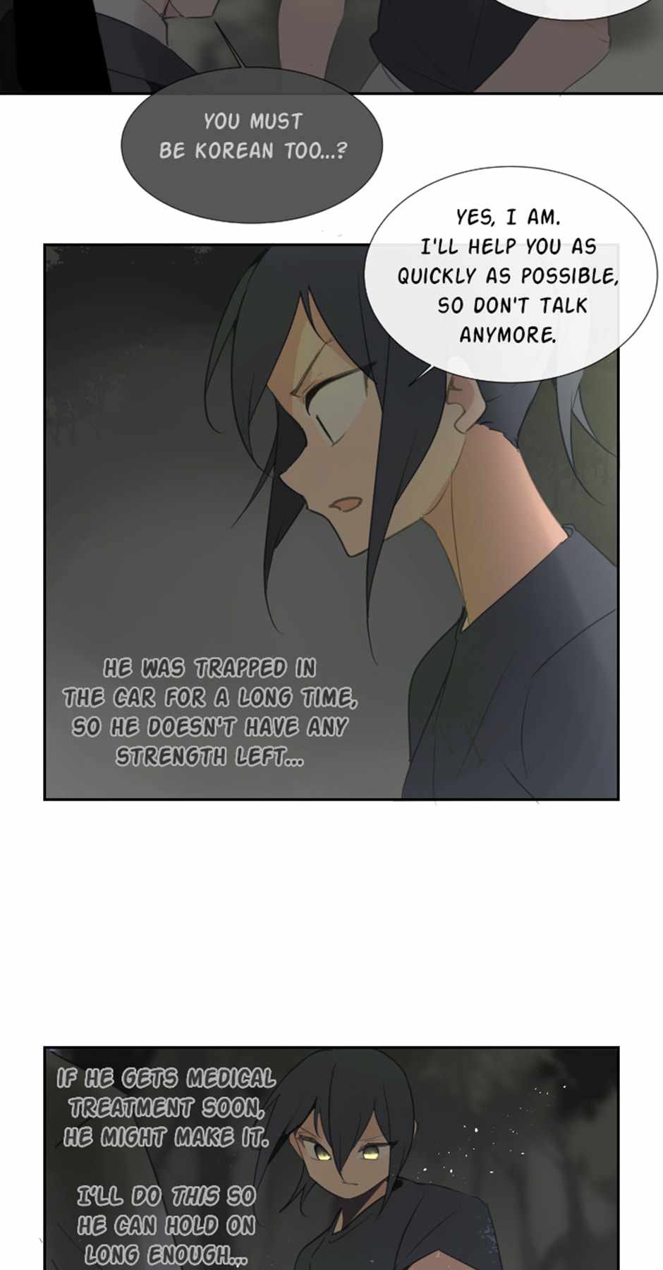 Damn Demonic Swords Chapter 105 43